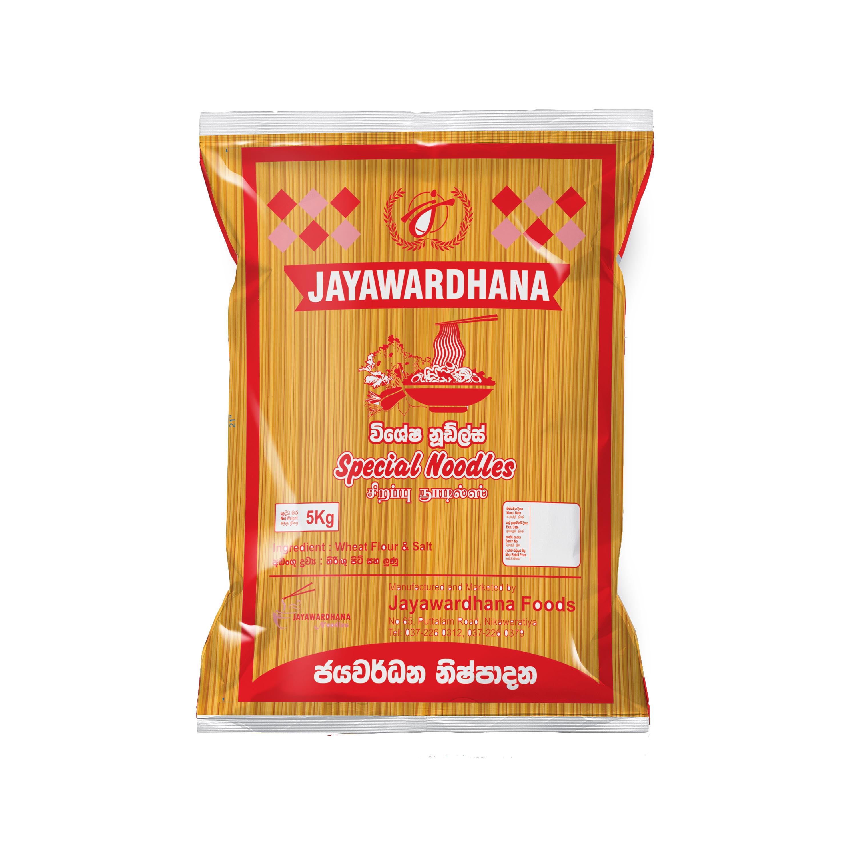 Jayawardhan Special Noodles 5Kg